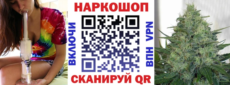 Где продают наркотики Олонец Марихуана Галлюциногенные грибы Мефедрон OMG как зайти Амфетамин A PVP