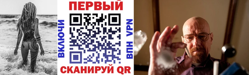 АМФЕТАМИН 97% Олонец