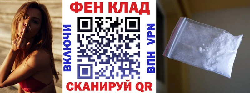 АМФ 97% Олонец