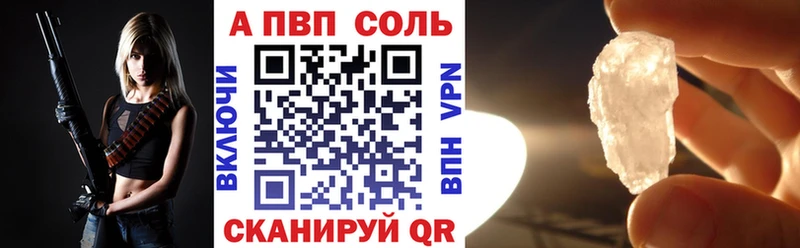 купить сайты Олонец Alpha PVP СК