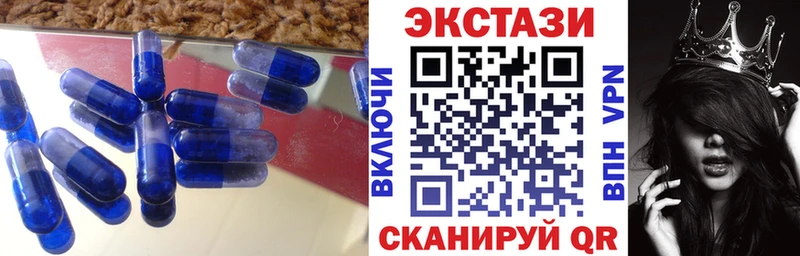 ЭКСТАЗИ louis Vuitton  мега как зайти  Олонец 