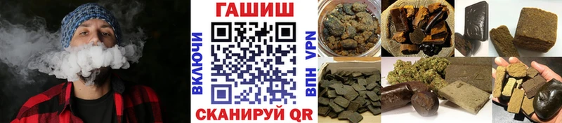 купить наркотик  даркнет официальный сайт  ГАШ 40% ТГК  Олонец 