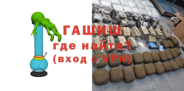 ешки Арсеньев
