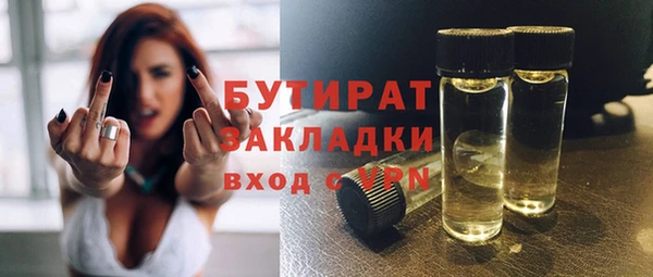 ешки Арсеньев