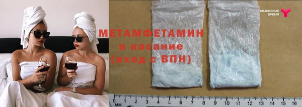 мет Аркадак