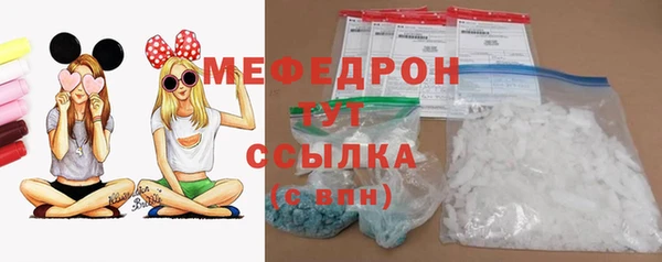 ешки Арсеньев