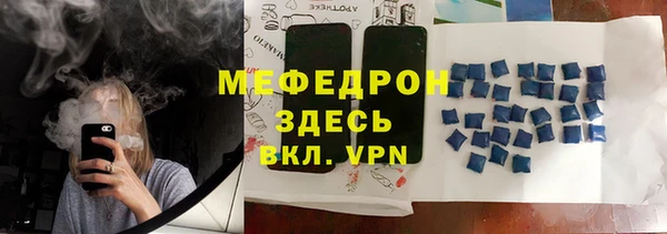 ешки Арсеньев