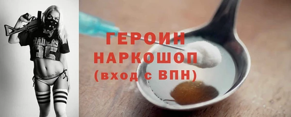 ешки Арсеньев
