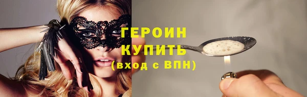 ешки Арсеньев