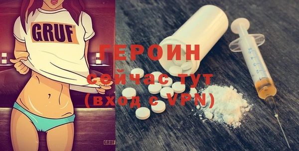 мет Аркадак