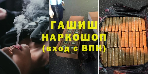 мет Аркадак