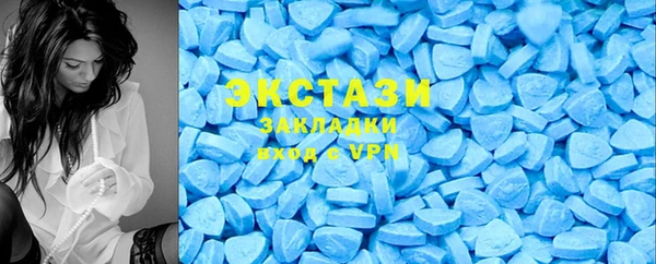 mix Рославль