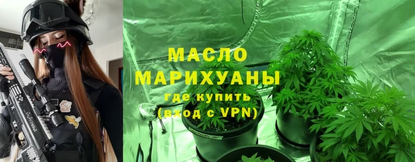 ешки Арсеньев