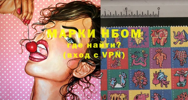мет Аркадак