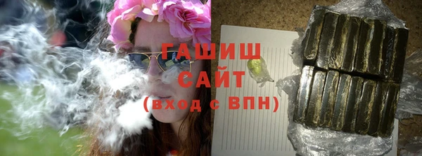 mix Рославль
