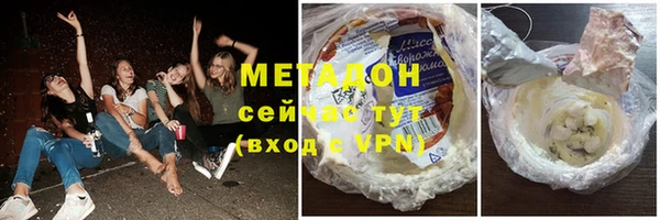 мет Аркадак