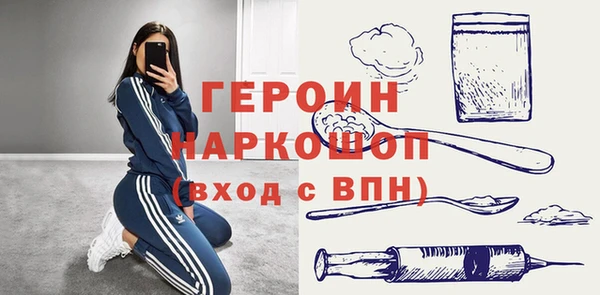 ешки Арсеньев