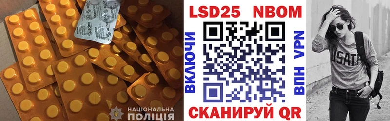 ЛСД экстази ecstasy  OMG ONION  Олонец 