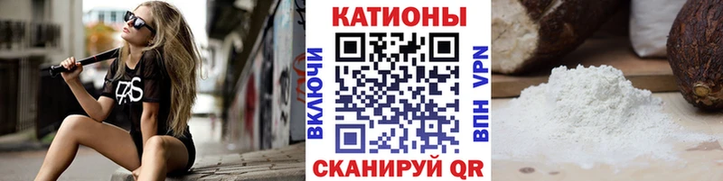 где купить наркоту  darknet телеграм  Меф мука  Олонец 