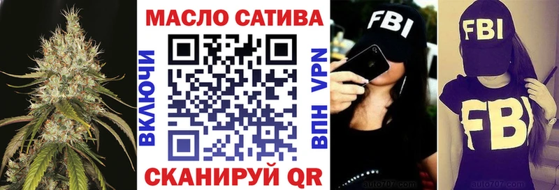 ТГК вейп  Олонец 